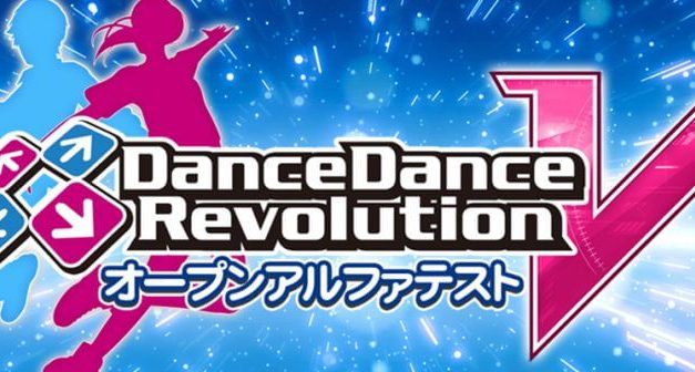 Dance Dance Revolution Free Download (PC)